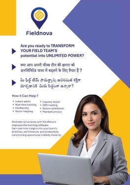 thumbnail of Field Nova